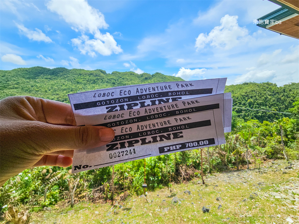 薄荷島景點【Loboc Ecotourism Adventure Park】洛柏克生態冒險公園~必玩高空溜索Zipline，空中飛人飛躍河谷 @來飽寶家ba