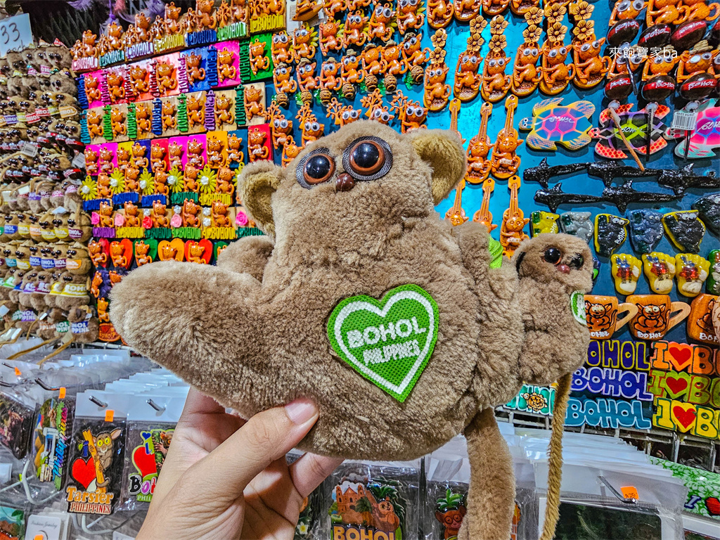 薄荷島景點【眼鏡猴保護區】Bohol Tarsier Conservation Area 門票、交通方式 @來飽寶家ba