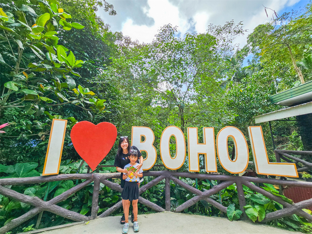 薄荷島景點【眼鏡猴保護區】Bohol Tarsier Conservation Area 門票、交通方式 @來飽寶家ba