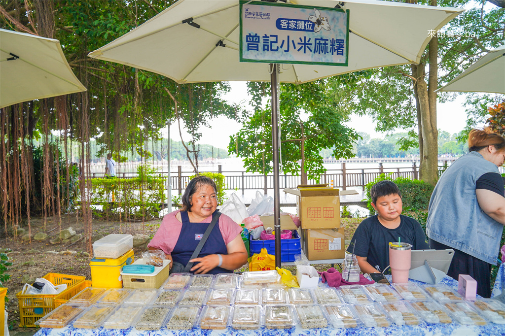 【臺南客家藝術節】藝起哈客~闖關活動、DIY、二手市集、親子音樂劇，一年一度客家盛會 @來飽寶家ba