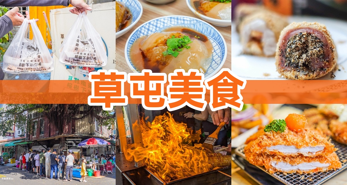 【台中北屯】東海乳品小棧大坑店｜免費體驗騎馬機！東海鮮乳唯一授權分店，東海牧場直送鮮乳、優酪乳等乳製品｜台中室內親子景點 @來飽寶家ba