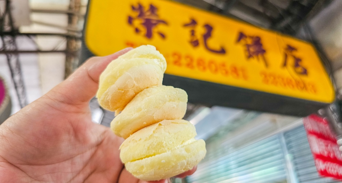 台中南區美食【榮記餅店】隱藏在第三市場的五十年老店，必買台式馬卡龍 @來飽寶家ba