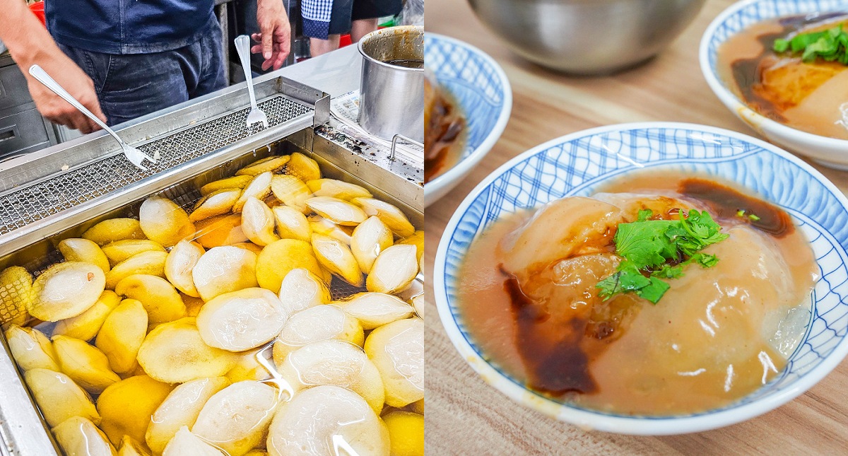 草屯美食【肉圓李】傳統草屯早午餐~祖傳四代百年老店 @來飽寶家ba