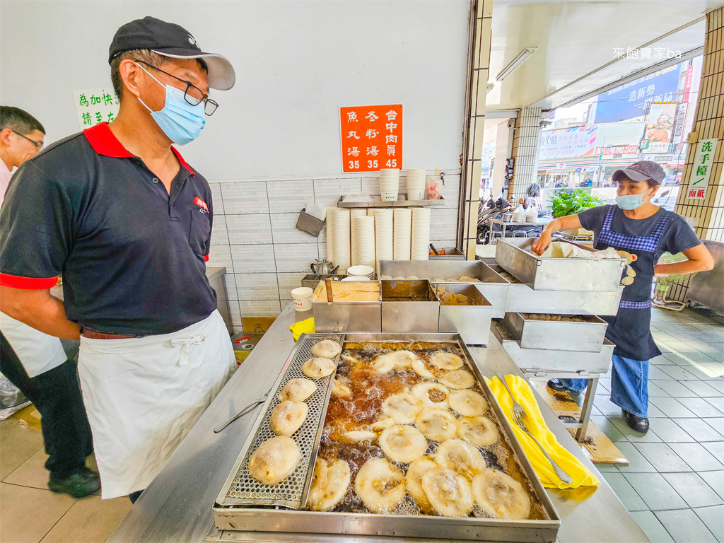 台中南區美食【台中肉員】台中米其林必比登推薦~傳承80年的台中小吃 @來飽寶家ba