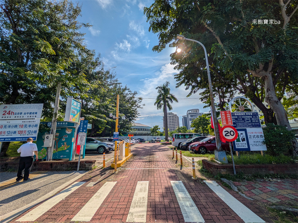 台中親子景點【豬事圓滿公園】山豬主題特色公園，全台首座船槳設施公園 @來飽寶家ba