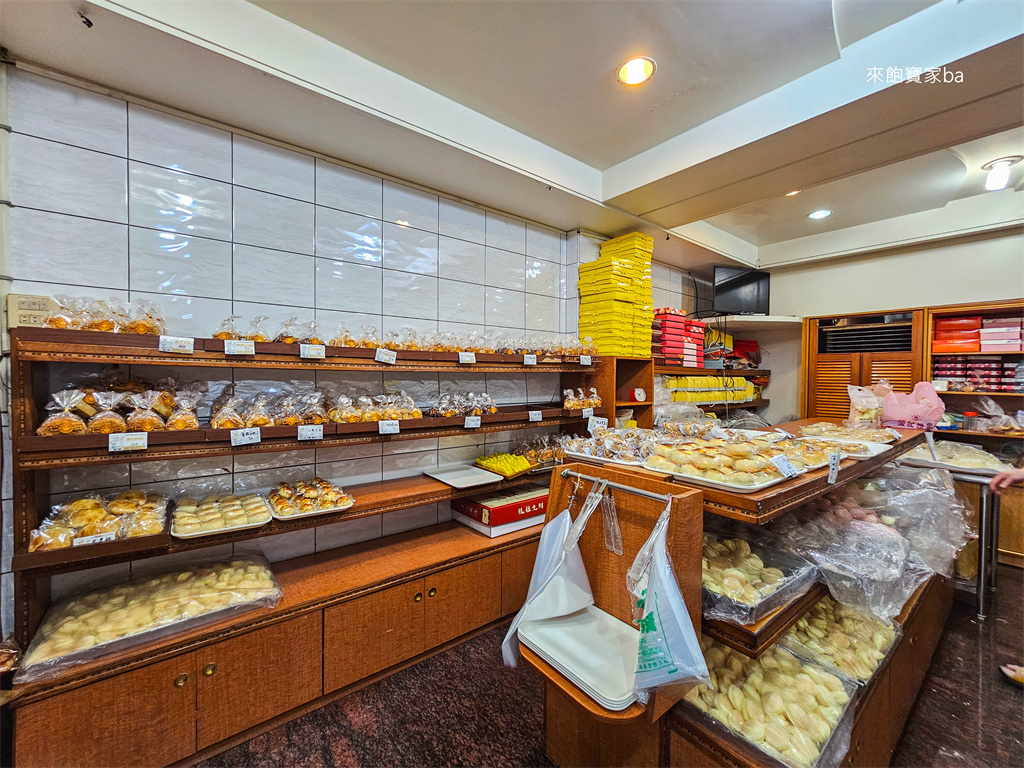 台中南區美食【榮記餅店】隱藏在第三市場的五十年老店，必買台式馬卡龍 @來飽寶家ba