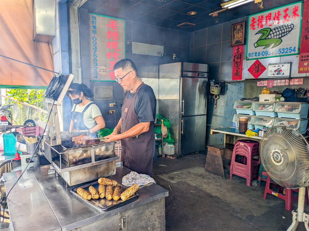 草屯美食【老擔烤玉米烤地瓜】傳統碳火現烤玉米，祖傳60年的醬料超涮嘴！ @來飽寶家ba