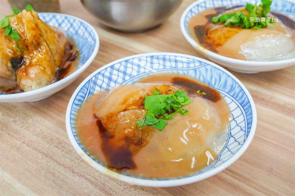 草屯美食【肉圓李】傳統草屯早午餐~祖傳四代百年老店 @來飽寶家ba