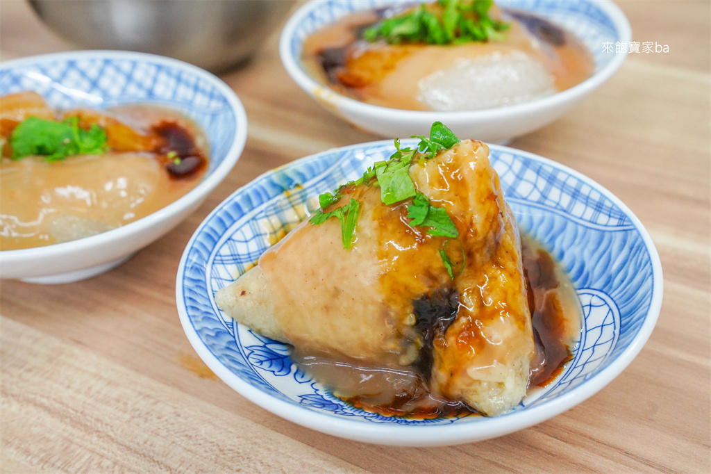 草屯美食【肉圓李】傳統草屯早午餐~祖傳四代百年老店 @來飽寶家ba