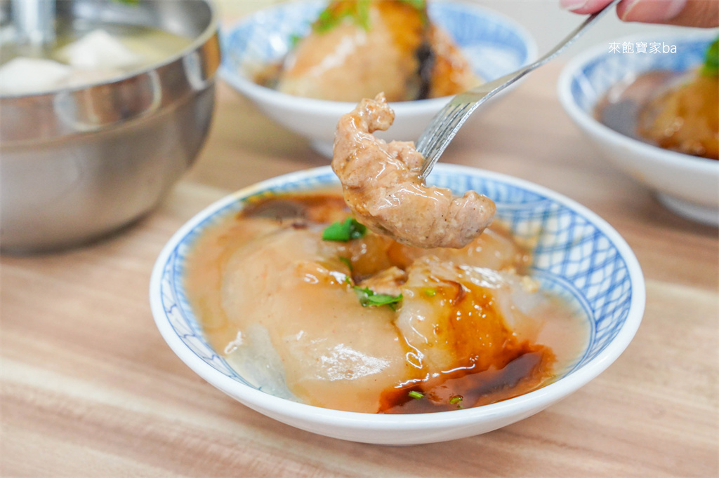 草屯美食【肉圓李】傳統草屯早午餐~祖傳四代百年老店 @來飽寶家ba