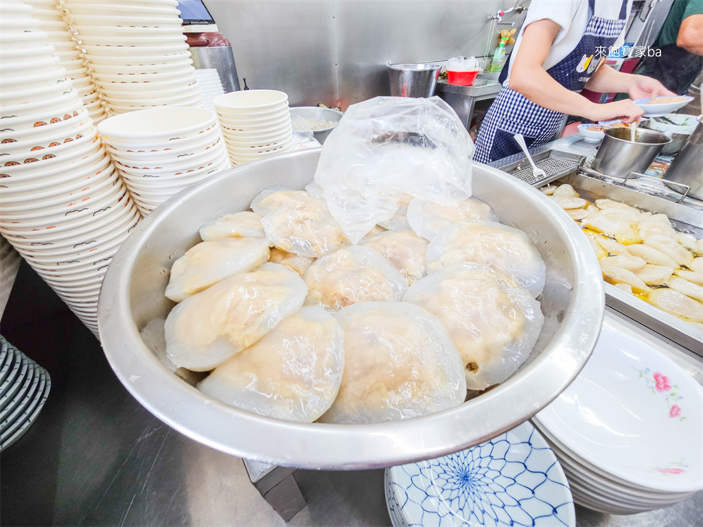 草屯美食【肉圓李】傳統草屯早午餐~祖傳四代百年老店 @來飽寶家ba