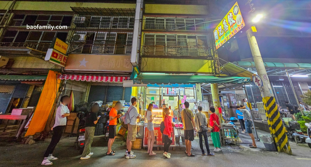 【台中花市】台中市區買花、綠植推薦｜多肉植物、觀葉植物、蘭花、盆花、開運竹、鮮花、智慧型花盆一次買足！ 龍貓公車台中賞花打卡新亮點！ @來飽寶家ba