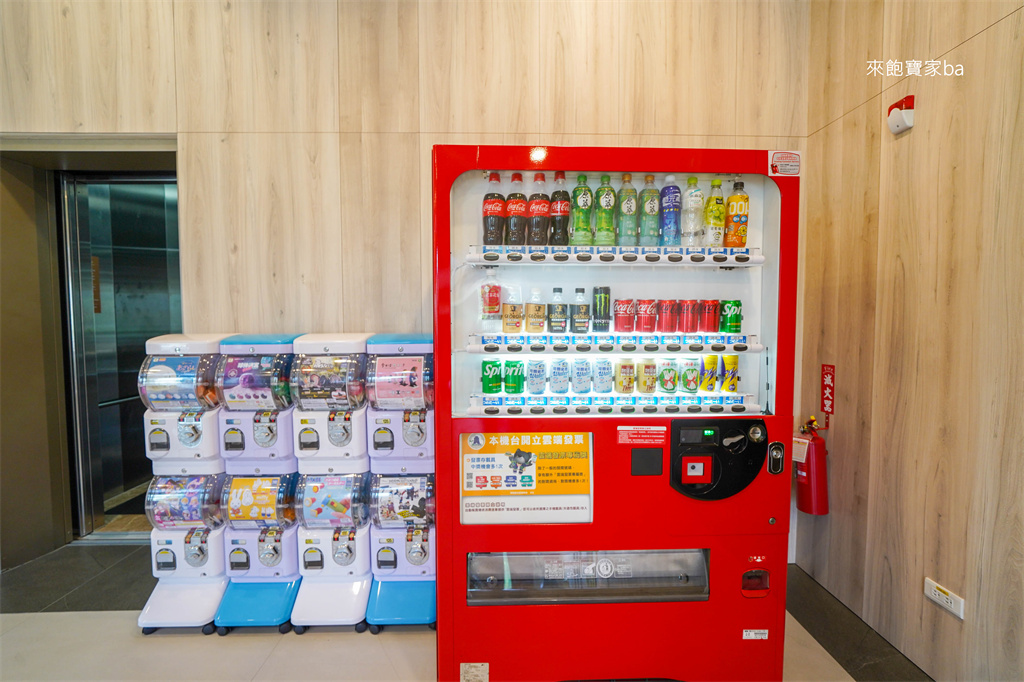 彰化田中住宿【馥御花園酒店】彰化高鐵飯店推薦，歡樂室、健身房等豐富設施，商務親子都合適 @來飽寶家ba