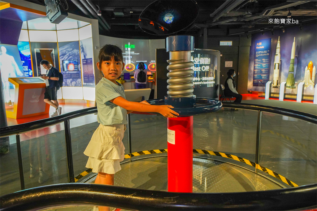 香港親子景點推薦【香港太空館】月球火星虛擬實境VR~探索天文及太空宇宙（開放時間、門票） @來飽寶家ba