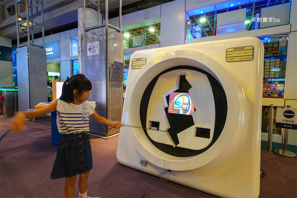 香港親子景點推薦【香港科學館】必看展覽、必玩兒童天地（營業時間、門票） @來飽寶家ba