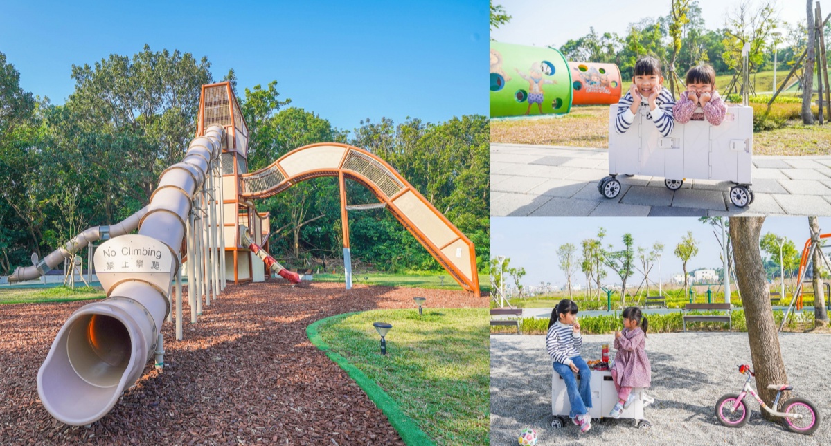 【台中親子館】南屯親子館｜台中首座旗艦親子館，三層樓0-6歲免費遊戲空間及課程 @來飽寶家ba