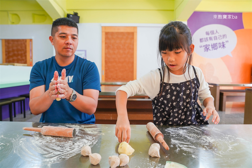 台中大安景點【阿聰師芋頭文化館】免門票芋頭酥觀光工廠、芋頭酥DIY體驗 @來飽寶家ba