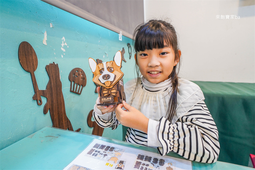 后里親子景點【約客厚禮築夢手創館】台中team lab風格景點~一票暢遊兩館，網美製造基地絕美好拍，木製DIY、AR遊戲區 @來飽寶家ba