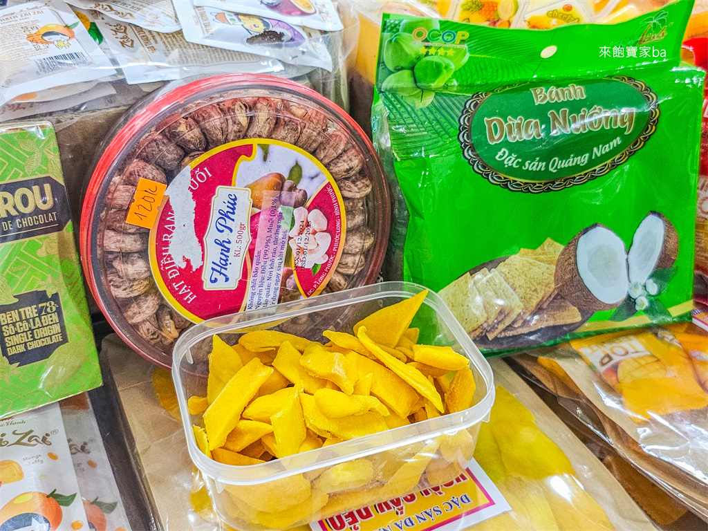 峴港景點推薦【Han Market】漢市場峴港換匯／韓市場採購伴手禮芒果乾腰果@來飽寶家ba