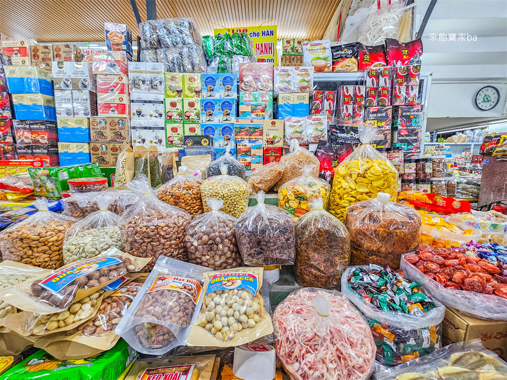 峴港景點推薦【Han Market】漢市場峴港換匯／韓市場採購伴手禮芒果乾腰果@來飽寶家ba