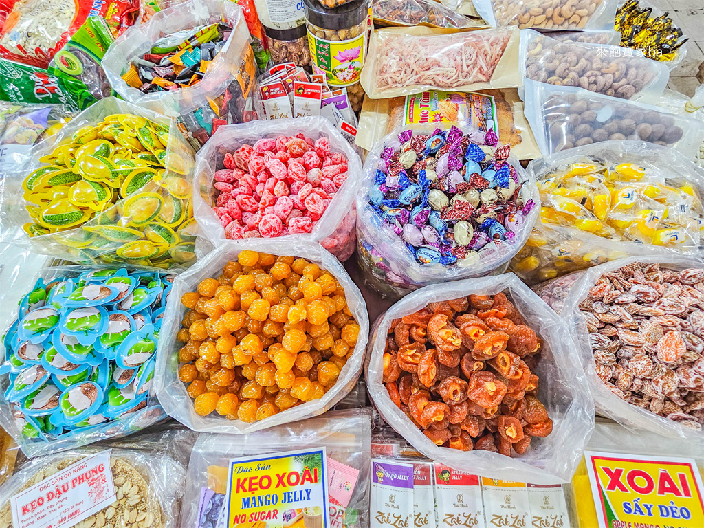 峴港景點推薦【Han Market】漢市場峴港換匯／韓市場採購伴手禮芒果乾腰果 @來飽寶家ba