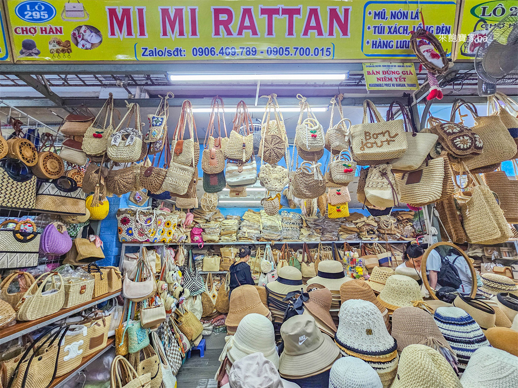 峴港景點推薦【Han Market】漢市場峴港換匯／韓市場採購伴手禮芒果乾腰果 @來飽寶家ba