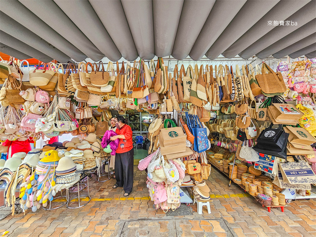 峴港景點推薦【Han Market】漢市場峴港換匯／韓市場採購伴手禮芒果乾腰果 @來飽寶家ba