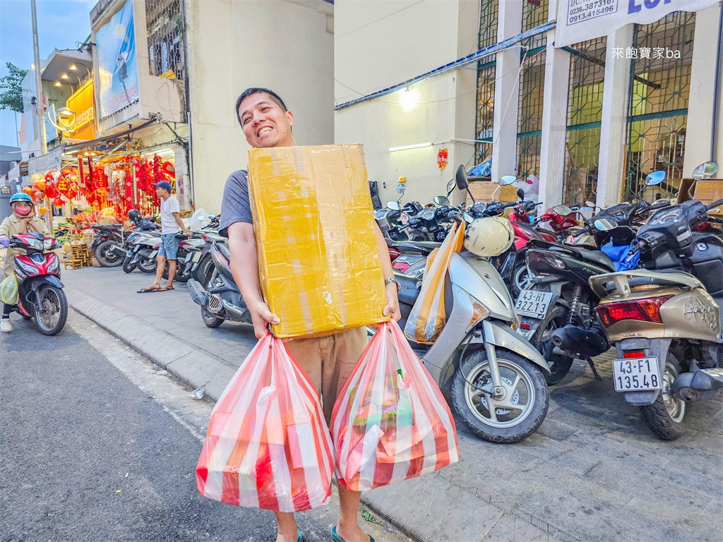 峴港景點推薦【Han Market】漢市場峴港換匯／韓市場採購伴手禮芒果乾腰果 @來飽寶家ba