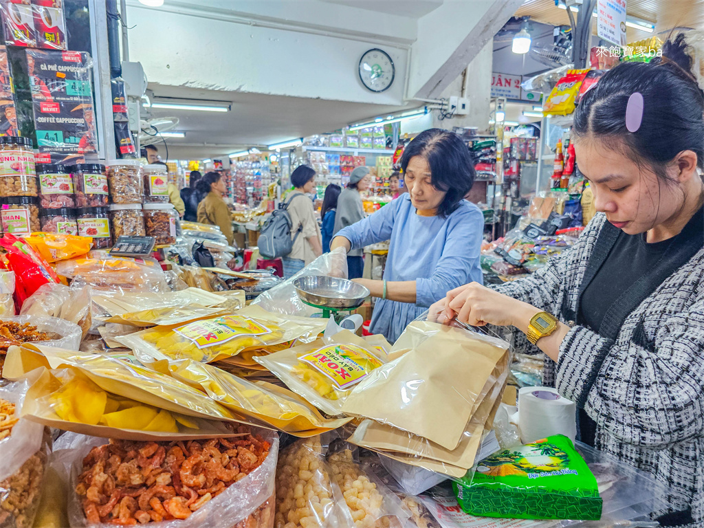 峴港景點推薦【Han Market】漢市場峴港換匯／韓市場採購伴手禮芒果乾腰果 @來飽寶家ba