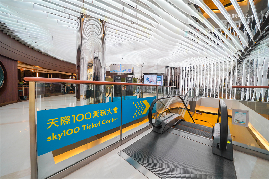 香港景點推薦【天際100】SKY100觀景台、Café 100，360度遠眺香港夜景！（交通、門票） @來飽寶家ba