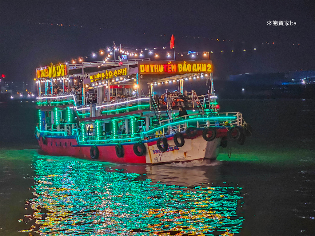 峴港景點【龍橋】Dragon Bridge龍橋燈光噴火秀時間、搭船遊漢江 @來飽寶家ba