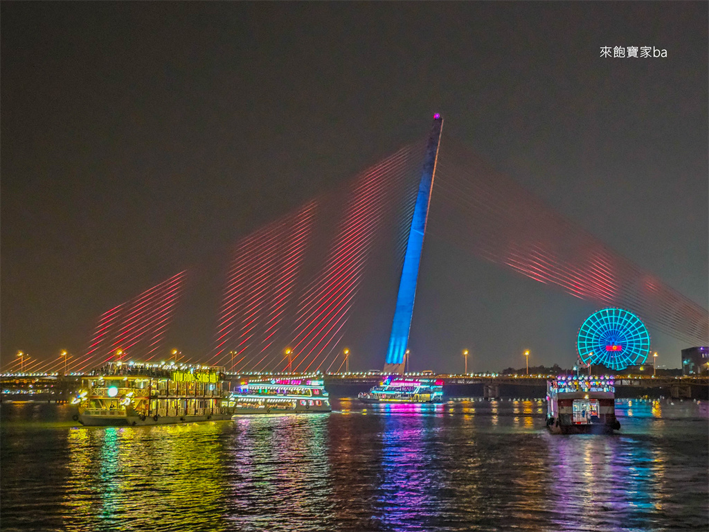 峴港景點【龍橋】Dragon Bridge龍橋燈光噴火秀時間、搭船遊漢江 @來飽寶家ba