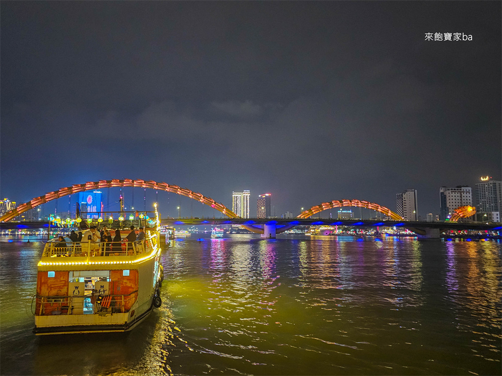 峴港景點【龍橋】Dragon Bridge龍橋燈光噴火秀時間、搭船遊漢江 @來飽寶家ba