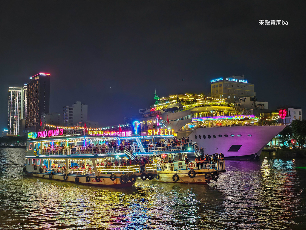 峴港景點【龍橋】Dragon Bridge龍橋燈光噴火秀時間、搭船遊漢江 @來飽寶家ba