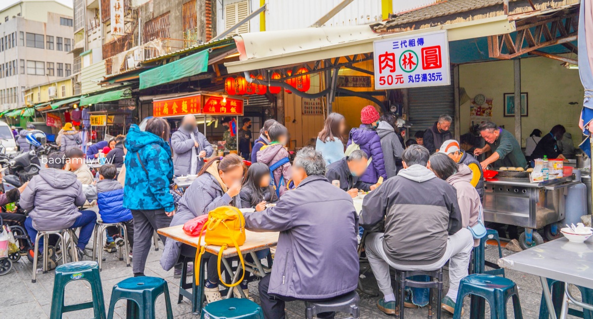 鹿港美食【蚯蚓龍山麵線糊】鹿港第一市場人氣排隊小吃，只賣麵線糊！ @來飽寶家ba