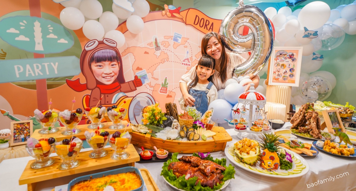 【苗栗露營】山‧美學 Kids Village｜輕鬆入住~免裝備懶人露營，一泊二食附 BBQ 晚餐，親子露營推薦！ @來飽寶家ba