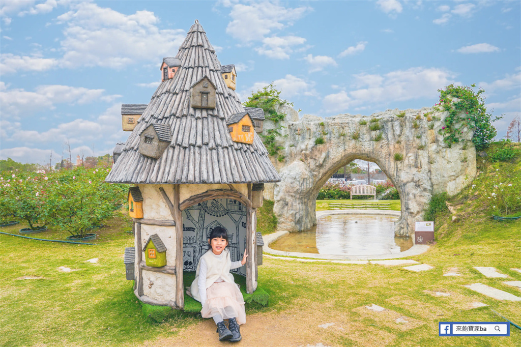 台南後壁【雅聞湖濱療癒森林】千坪玫瑰花園、泥作小屋，免費版小人國！ @來飽寶家ba