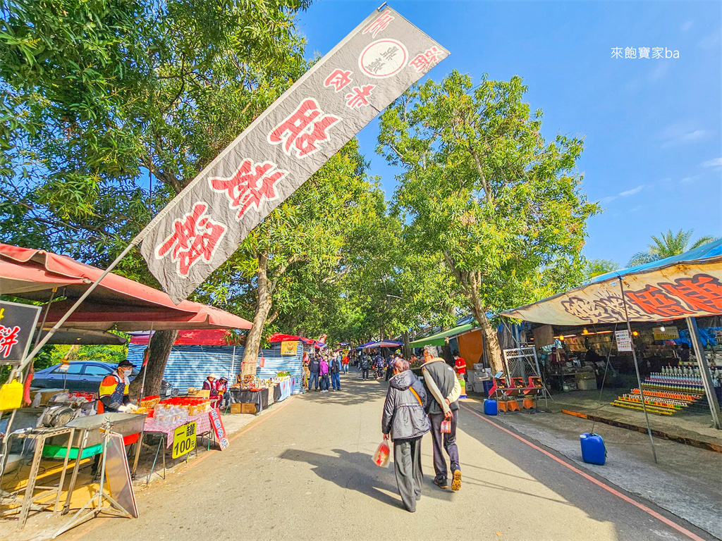 雲林古坑景點【古坑綠色隧道】全新鵝童驛站、假日市集、蜜蜂故事館 @來飽寶家ba