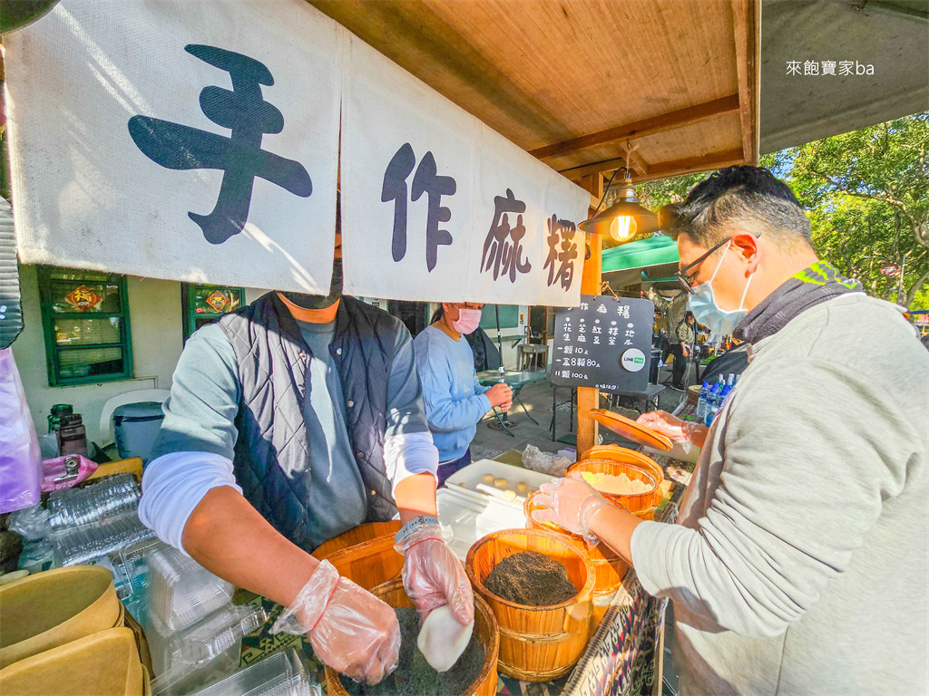 雲林古坑景點【古坑綠色隧道】全新鵝童驛站、假日市集、蜜蜂故事館 @來飽寶家ba