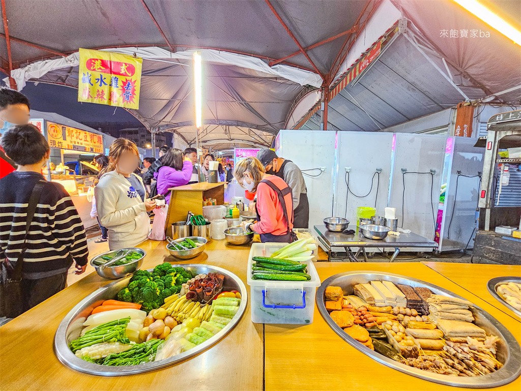 埔里景點【埔里城觀光夜市】埔里最大夜市，每週五六日才營業（美食遊戲攤位、停車） @來飽寶家ba