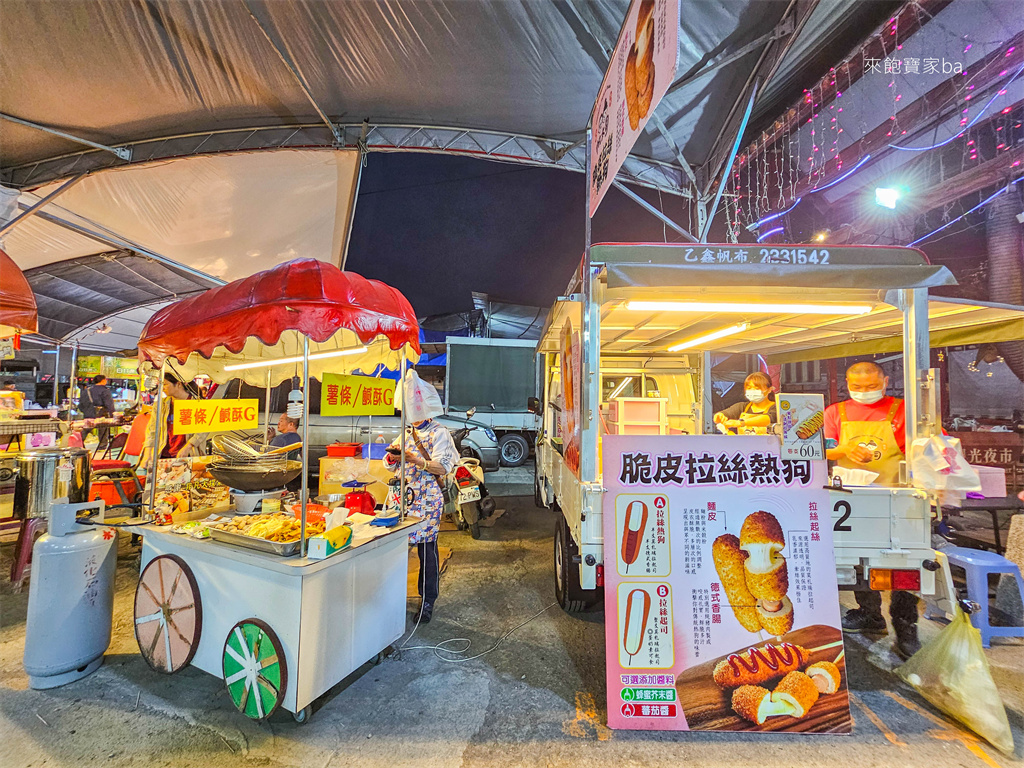 埔里景點【埔里城觀光夜市】埔里最大夜市，每週五六日才營業（美食遊戲攤位、停車） @來飽寶家ba