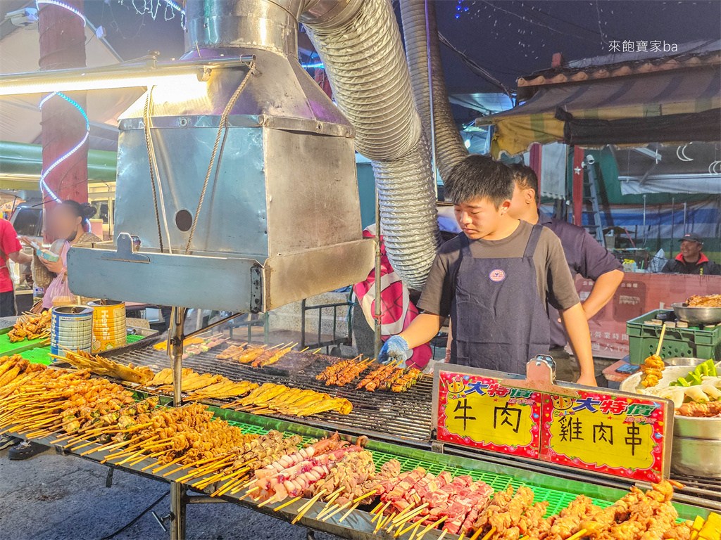 埔里景點【埔里城觀光夜市】埔里最大夜市，每週五六日才營業（美食遊戲攤位、停車） @來飽寶家ba