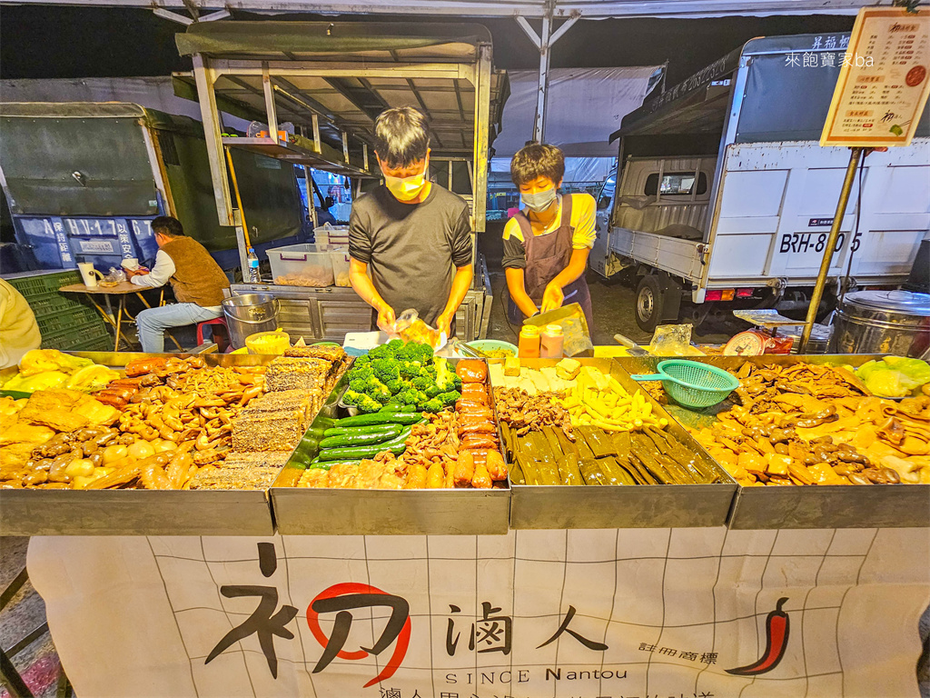 埔里景點【埔里城觀光夜市】埔里最大夜市，每週五六日才營業（美食遊戲攤位、停車） @來飽寶家ba