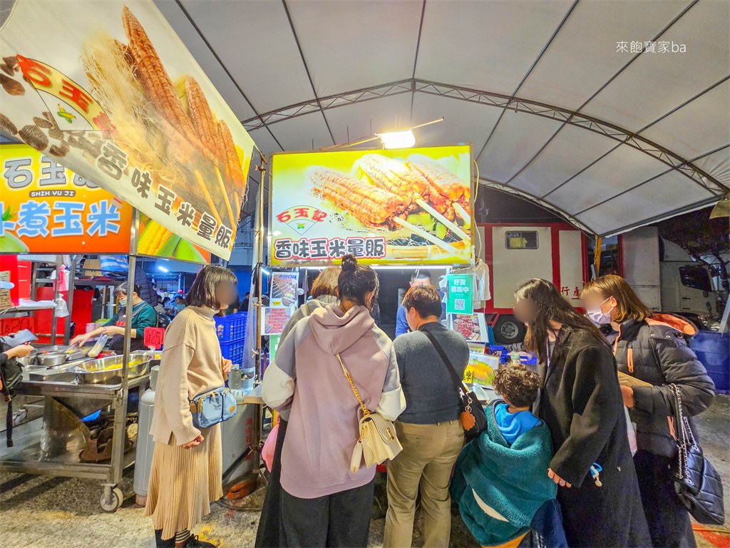 埔里景點【埔里城觀光夜市】埔里最大夜市，每週五六日才營業（美食遊戲攤位、停車） @來飽寶家ba