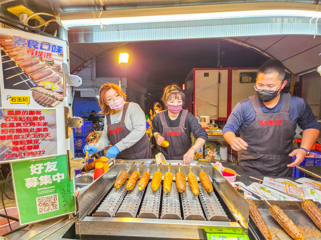 埔里景點【埔里城觀光夜市】埔里最大夜市，每週五六日才營業（美食遊戲攤位、停車） @來飽寶家ba