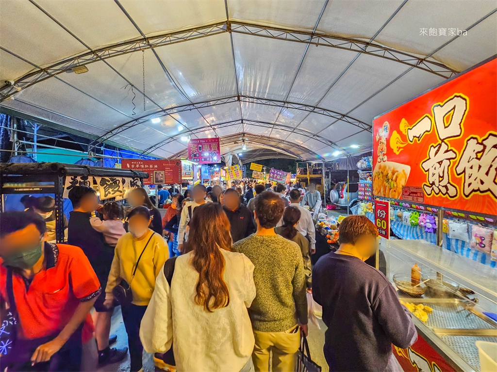 埔里景點【埔里城觀光夜市】埔里最大夜市，每週五六日才營業（美食遊戲攤位、停車） @來飽寶家ba