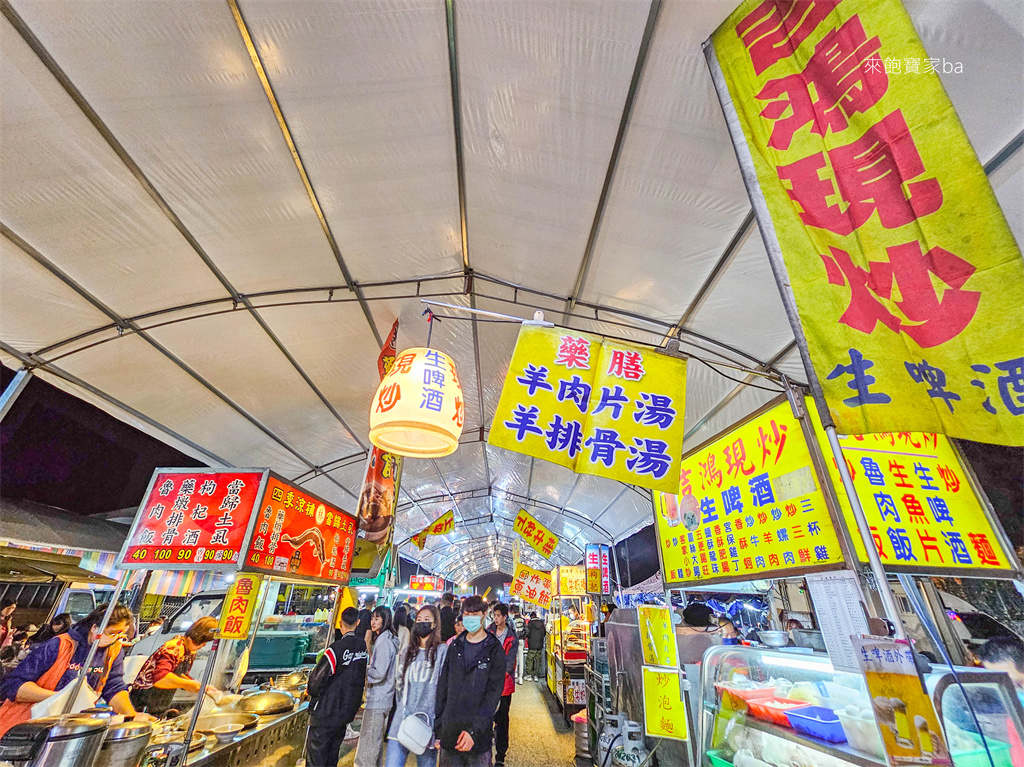 埔里景點【埔里城觀光夜市】埔里最大夜市，每週五六日才營業（美食遊戲攤位、停車） @來飽寶家ba