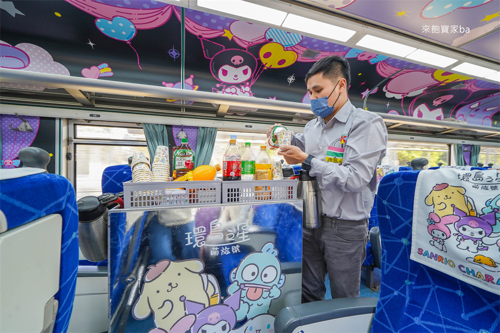 【環島之星萌旅號】台鐵三麗鷗主題列車~Sanrio上車拍到下車，搭配住宿兩天一夜自由行（設施、票價） @來飽寶家ba