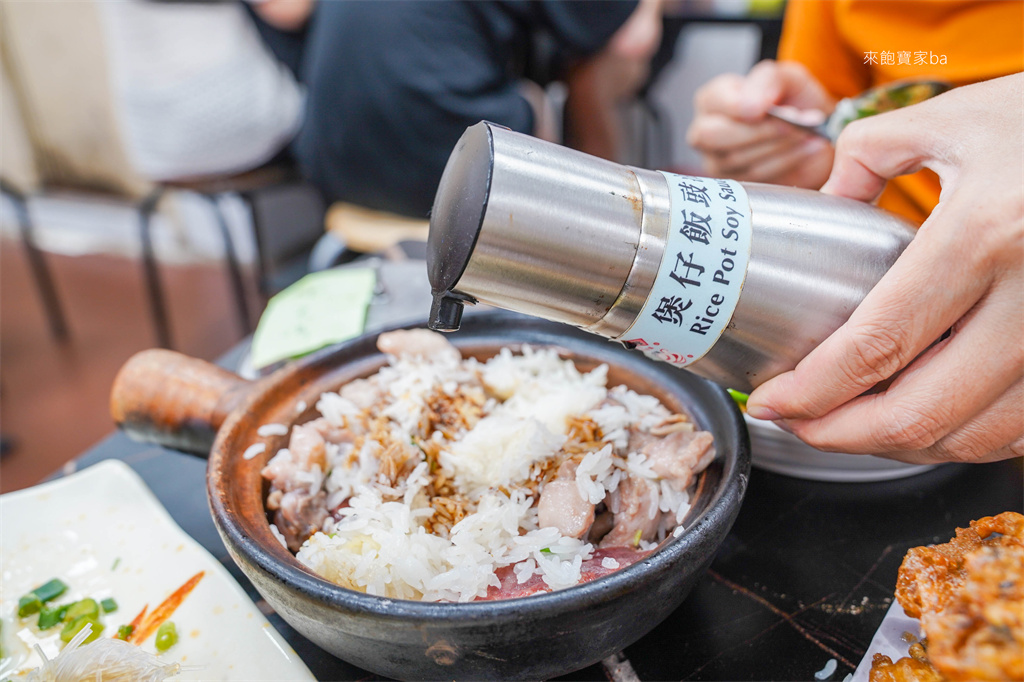 油麻地美食【興記煲仔飯】香港廟街煲仔飯專賣店，必點煎蠔餅、煲仔飯（交通、評價) @來飽寶家ba