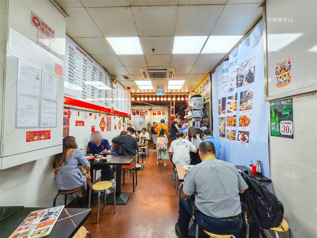 油麻地美食【興記煲仔飯】香港廟街煲仔飯專賣店，必點煎蠔餅、煲仔飯（交通、評價) @來飽寶家ba